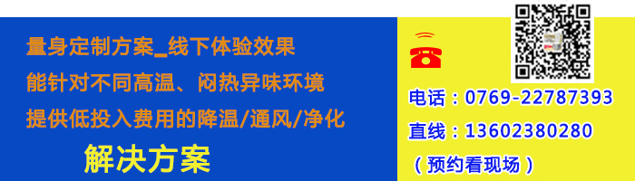 麻豆视频免费降温水帘纸